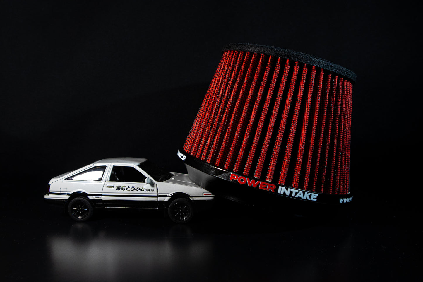 HIKARU PERFORMANCE POWER INTAKE