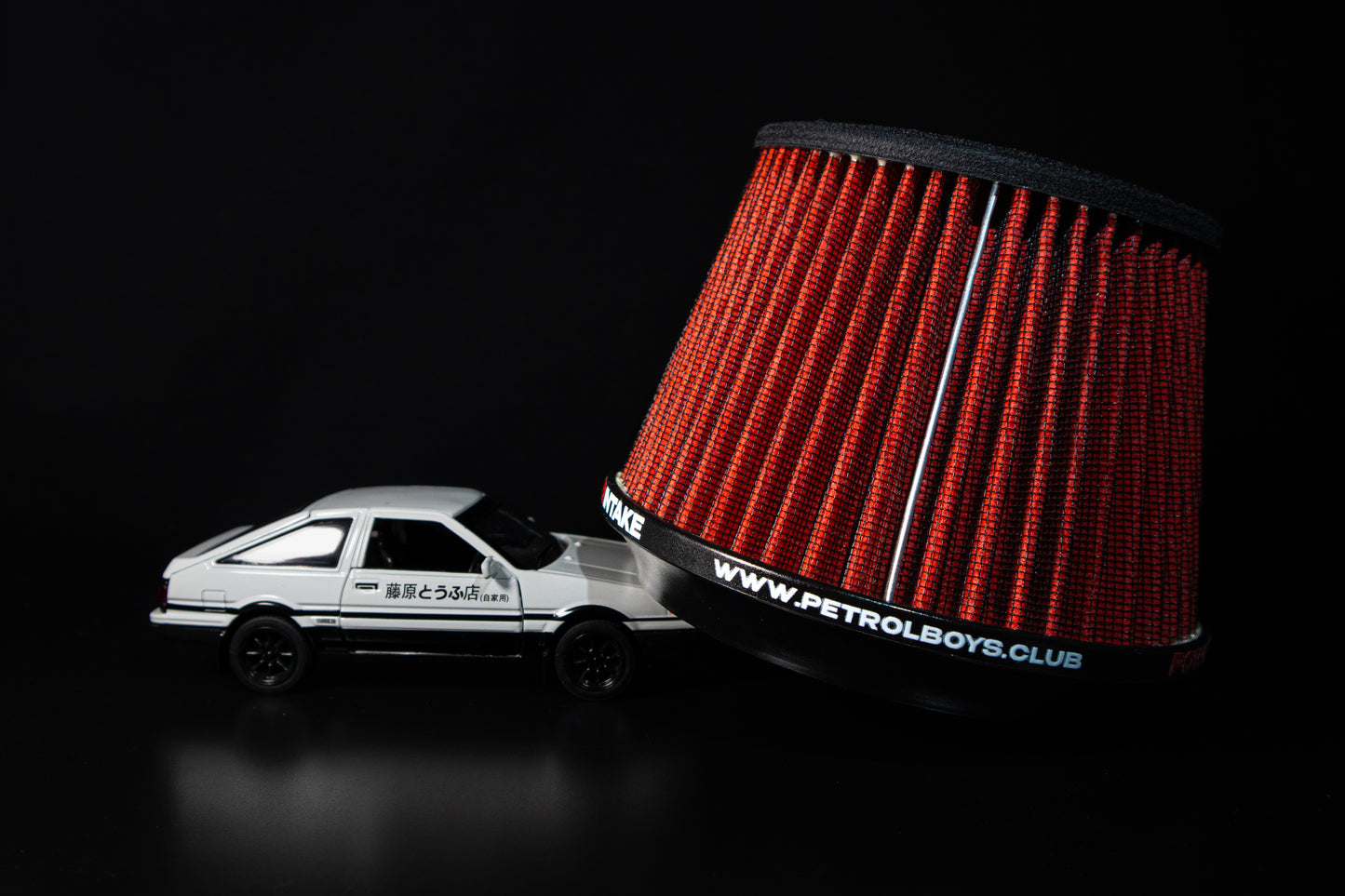 HIKARU PERFORMANCE POWER INTAKE